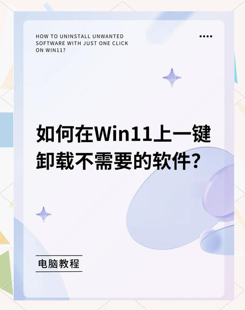 如何彻底卸载快速存储技术?-图3 如何彻底卸载快速存储技术?-图3