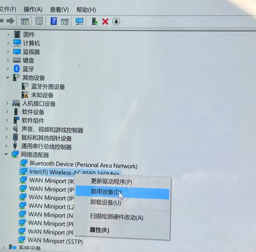W7系统网络连接不可用怎么办?-图3 W7系统网络连接不可用怎么办?-图3