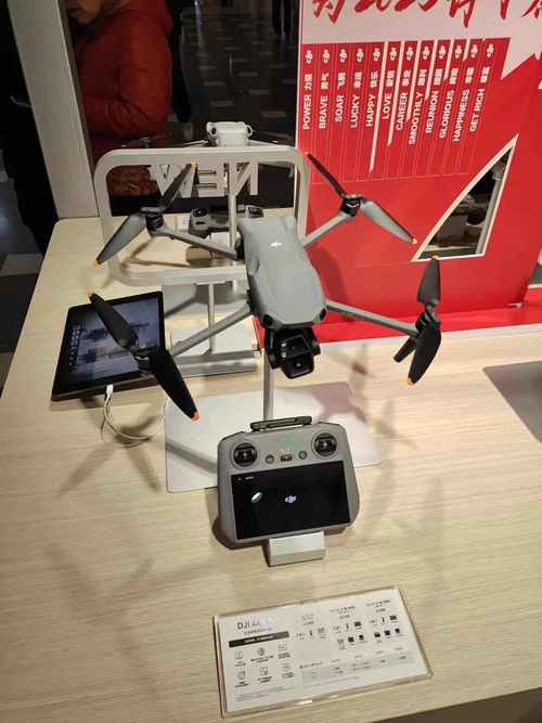 大疆无人机桂林高新店在哪？-图2
