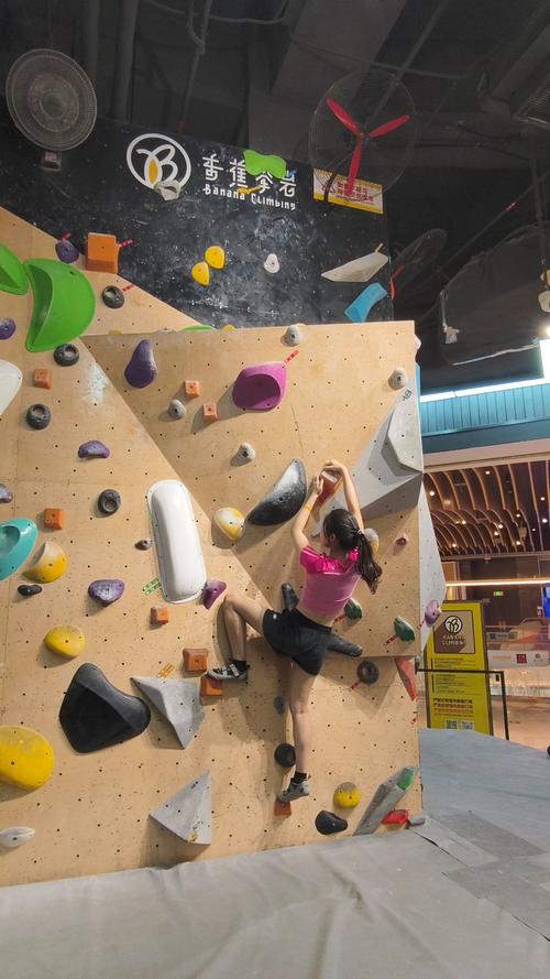 室内攀岩遇AR，如何虚实融合提升体验？-图2