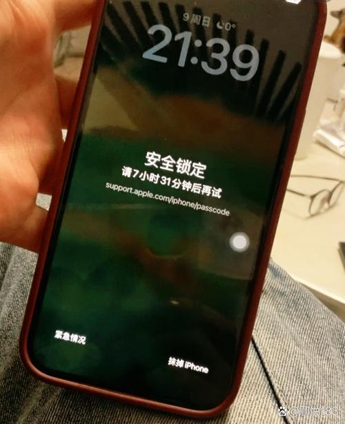 苹果手机4G网络如何被劫持？-图1