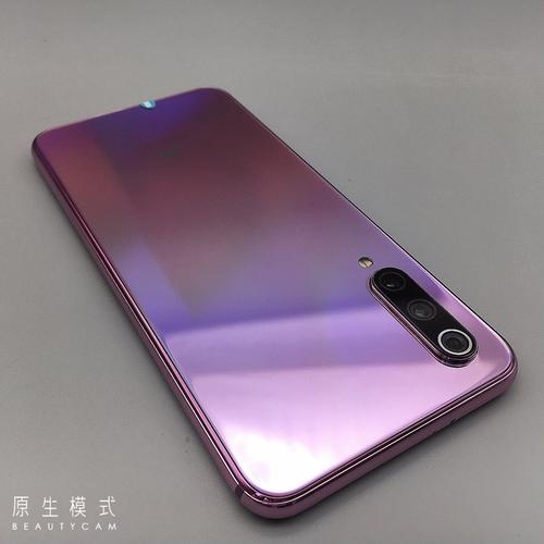 现在有6g网络的手机吗-图2