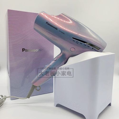 纳米水离子技术如何产生？-图2