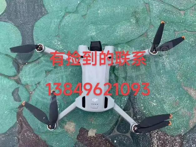 大疆无人机失联，还能找回来吗？-图3