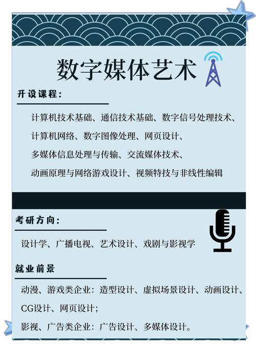 曲面屏幕贴合技术概况-图3