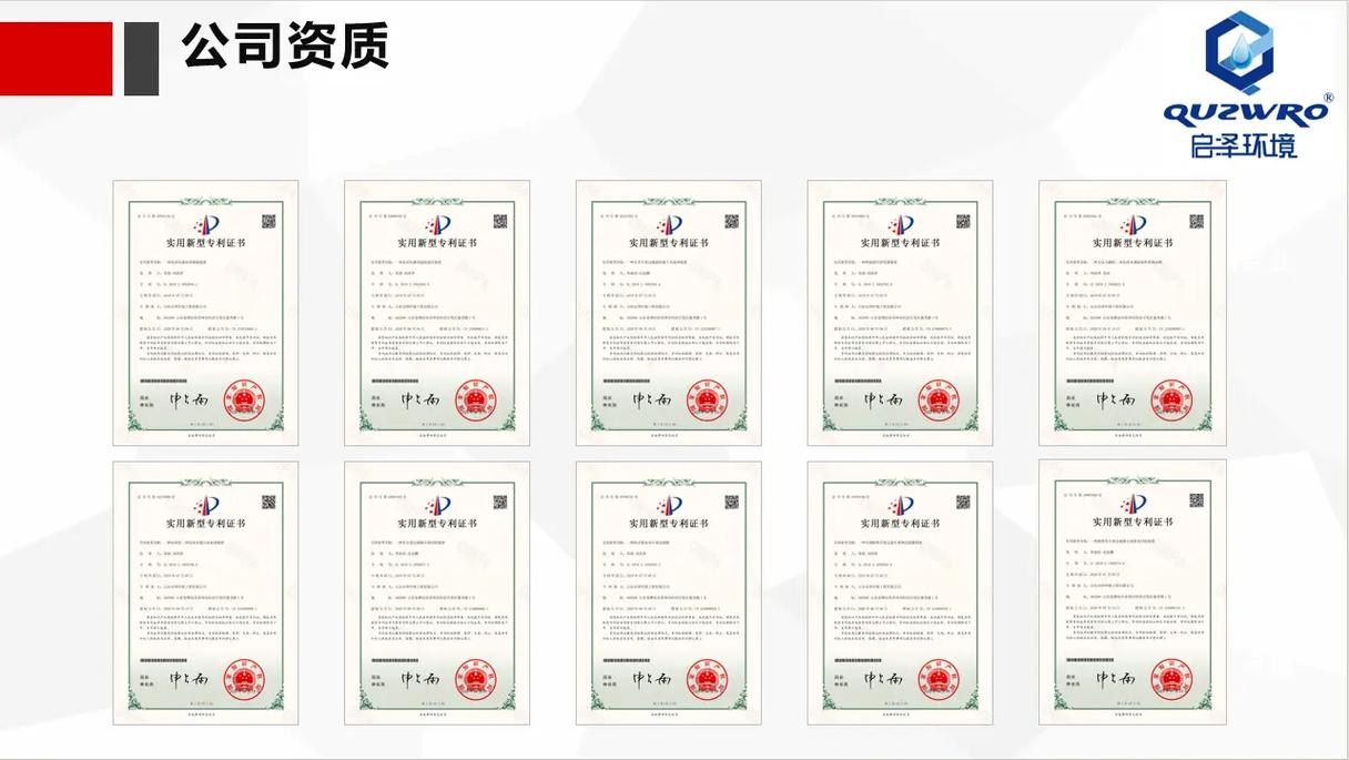 无人机碳纤维制品招聘，需哪些技能经验？-图3