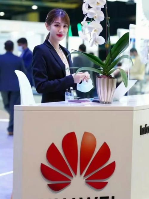 技术秘密 员工 华为-图1