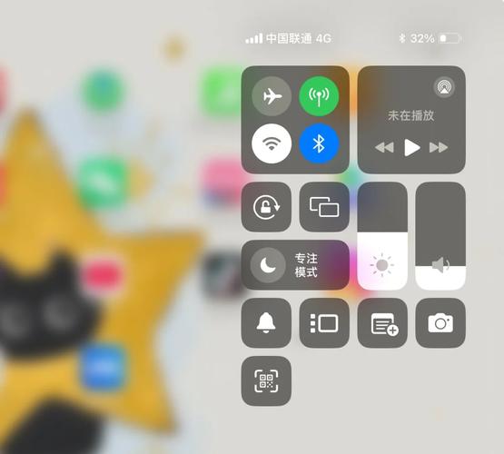 联通卡如何开启4G网络？-图2