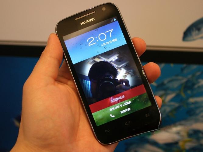 手机为何总卡在3G网络？-图2