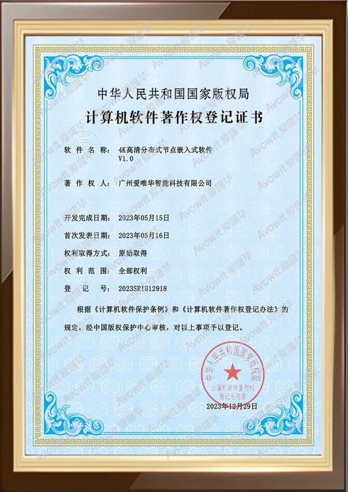 技术联盟纯净系统下载安全吗？-图3