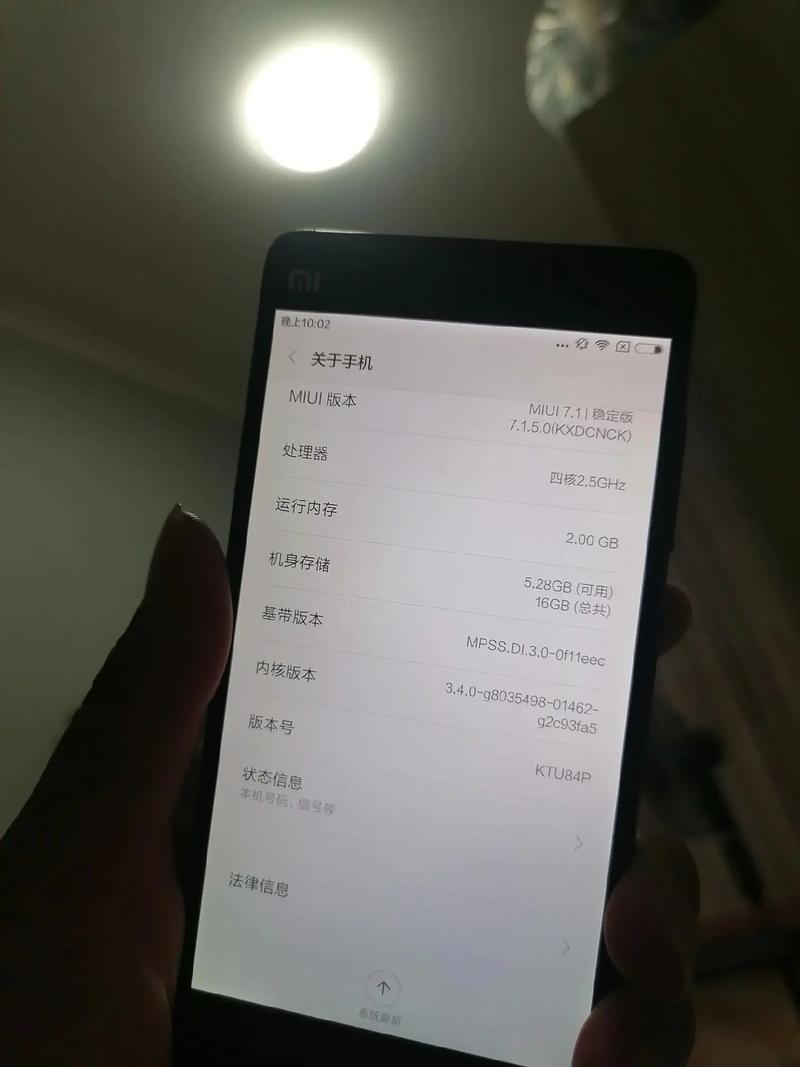 小米4为何消失网络类型选择选项？-图2