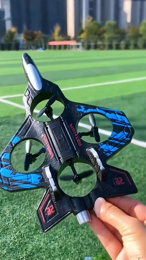 玩具无人机究竟长什么样？-图2