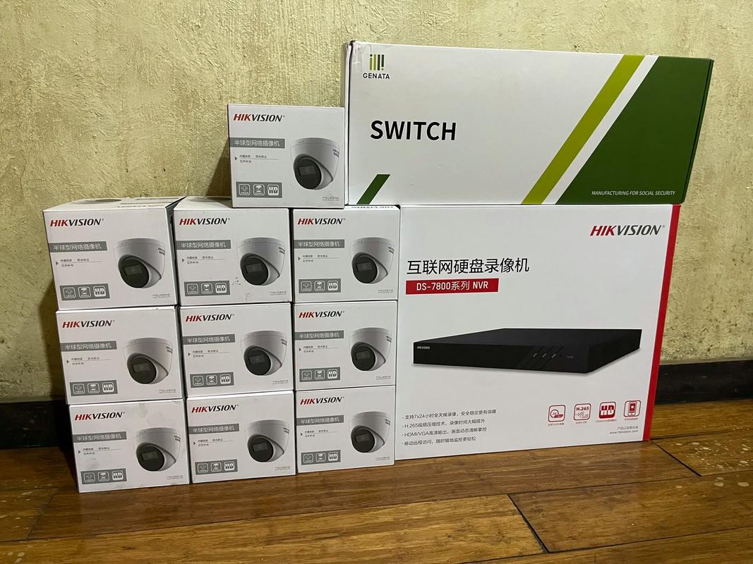 海康威视NVR网络如何正确设置？-图2