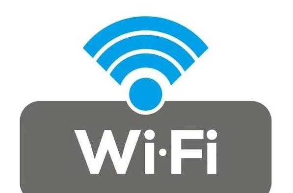 非WiFi网络具体指哪些网络类型？-图1