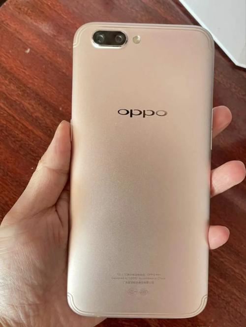 OPPO R12G网络怎么样？-图1