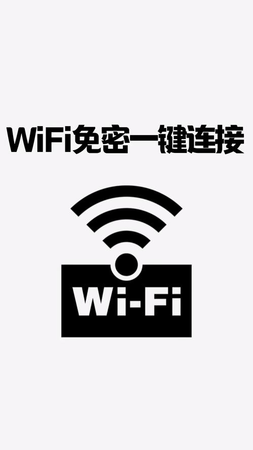 非WiFi网络下，网速为何这么慢？-图1