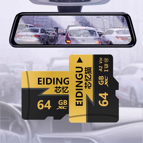 小米无人机TF卡插槽在哪？-图1