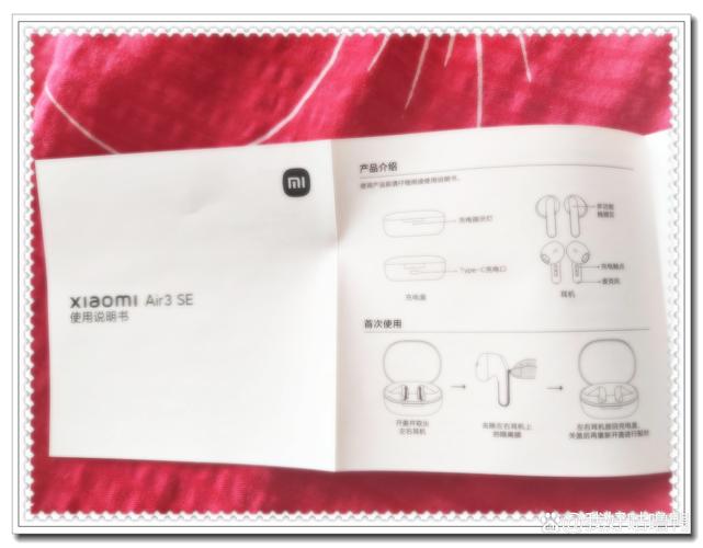 小米无人机TF卡插槽在哪？-图3