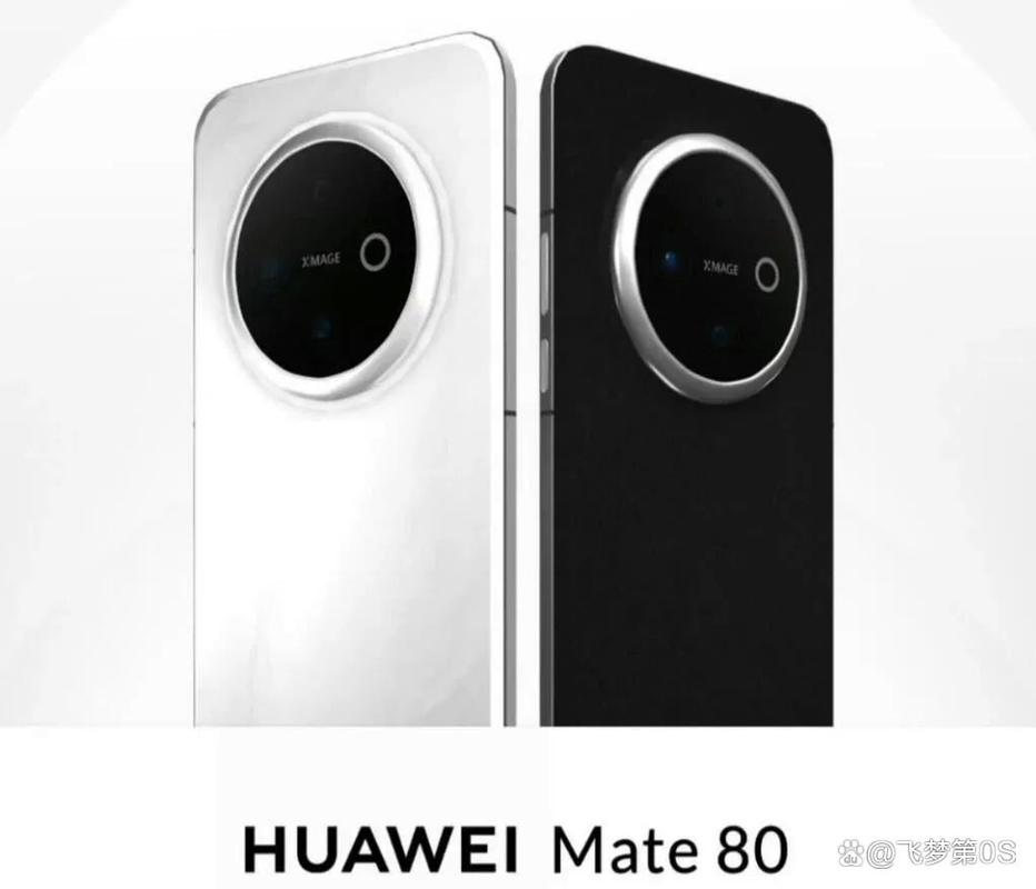 华为吓人的技术103究竟有多强？-图2