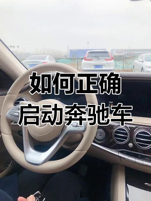 快速启动技术如何打开？-图2